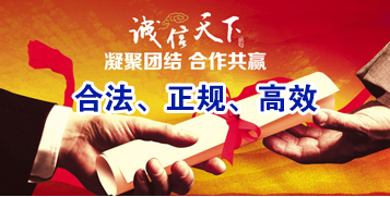 那坡讨账公司